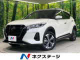 純正9型ナビ 全周囲カメラ インテリジェントルームミラー プロパイロット
