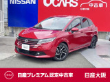プロパイロット アラウンドモニタ 9インチナビTV 前+車室内ドラレコ ETC2.0 純正16アルミ LEDライト 当社新車店舗元展示試乗車 新車保証継承 日産認定中古車保証24ケ月