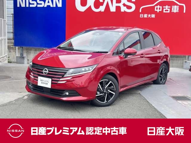 ノート 1.2 X 