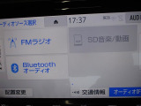 SDカード再生、Bluetooth装備しています♪