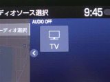 フルセグテレビもご覧いただけます♪