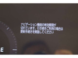 T-connectスタンダードサービス及びコネクティッドナビをご利用の際は手続きが必要です。無料ご利用可能期間は2028/8/31迄。無料期間終了後、ご利用される場合は有料になります。ご了承下さい。