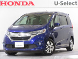 ワンオーナー車の2018年、フリード+ハイブリッド(ハイブリッドG・ホンダセンシング)が入庫しました。当社自社工場にて法定点検を実施しております。過去の整備は整備記録簿での確認ができます。