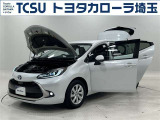 TCSでは☆オープンで☆風通しの良い応対☆を心掛けています!