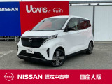当店は、兵庫県、京都府からのアクセスも良い立地、新名神の箕面とどろみインターから箕面有料道路を経由して国道171号線に出てすぐのところにございます。