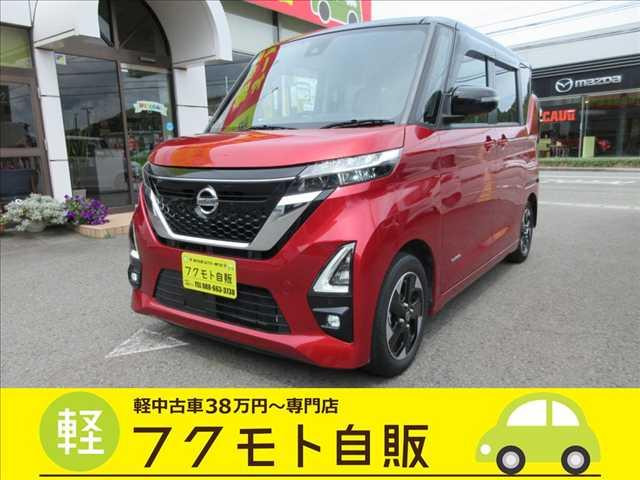 ルークス ハイウェイスターX