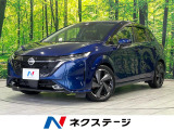 純正9型ナビ 全周囲カメラ BOSEサウンド 衝突軽減装置