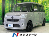 両側電動ドア SDナビ 全周囲カメラ 衝突被害軽減システム 禁煙車