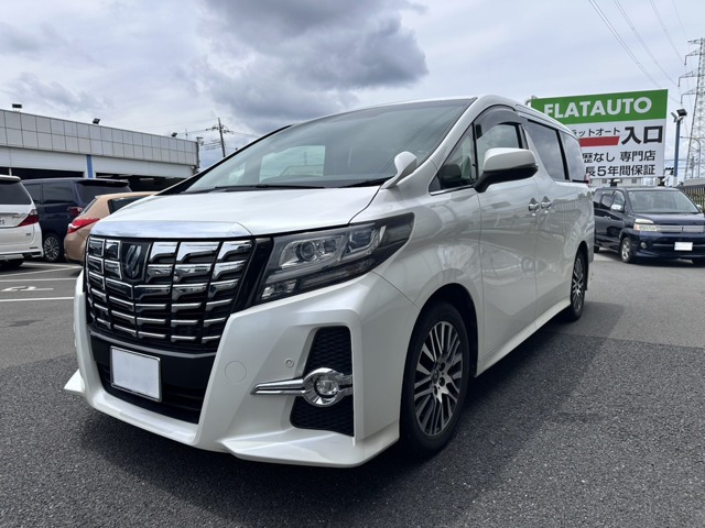 アルファード 2.5 S Cパッケージ 