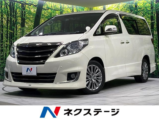 アルファード 2.4 240S タイプゴールド