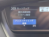 N-BOXカスタム G EX ターボ ホンダセンシング 修復歴無し