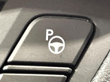 【駐車支援システム】駐車スペースを検知し、スムーズな駐車をアシスト。狭いスペースへの駐車など、駐車に自信の無い方におすすめの機能です♪