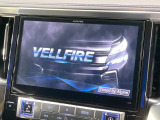 【BIG-X10インチナビ】人気の大画面BIG-Xナビを装備。専用設計で車内の雰囲気にマッチ!ナビ利用時のマップ表示は見やすく、テレビやDVDは臨場感がアップ!いつものドライブがグッと楽しくなります♪