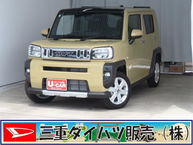 タフト G クロム ベンチャー