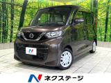 禁煙車 純正9インチナビ 全周囲カメラ パワースライドドア フルセグ