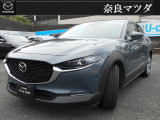 マツダ CX-30