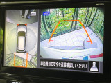 【アラウンドビューモニター】専用のカメラにより、上から見下ろしたような視点で360度クルマの周囲を確認することができます☆死角部分も確認しやすく、狭い場所での切り返しや駐車もスムーズに行えます。