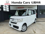 この度は、当店の車両をご覧いただき誠にありがとうございます♪何かご不明点や要望等ございましたらお気軽にお問い合わせください☆