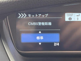 N-BOXカスタム G EX ターボ ホンダセンシング 修復歴無し