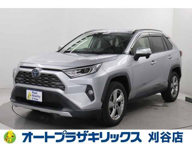 RAV4 2.5 ハイブリッド G E-Four 4WD