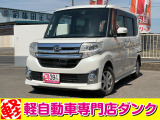 ★軽自動車専門店ダンクの車両をご覧いただきありがとうございます★お問い合わせはこちら0172-55-5230まで★