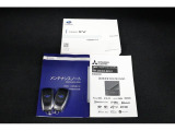 取扱説明書と整備記録簿は揃っています。しっかりと整備を受けている車両ですので安心してお乗りいただけます。