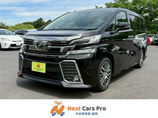 ヴェルファイア 2.5 Z Gエディション 純正ナビ 本革シート
