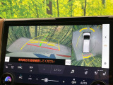 【パノラミックビューモニター】専用のカメラにより、上から見下ろしたような視点で360度クルマの周囲を確認することができます☆死角部分も確認しやすく、狭い場所での切り返しや駐車もスムーズに行えます。
