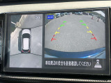 車を上から見下ろしているかのような、映像で周囲の状況を確認できるアラウンドビューモニターです。狭い駐車場や駐車が苦手な方でも安心。