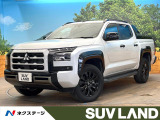 4WD ディーゼル(軽油) 全周囲カメラ 衝突被害軽減システム