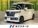 両側電動ドア SDナビ バックカメラ 衝突被害軽減システム 禁煙車