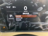◆北海道、東北、関東、中部、関西、中国、四国、九州、沖縄、全国各地どこからでも対応可能です!!お気軽にガリバーにお気軽にご相談ください!!