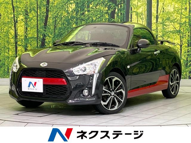 コペン ローブ 