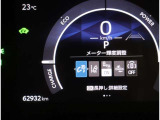 ワイド&ロ-のスタイルで走行安定性もばっちりです、運転しやすくロングドライブも安心です。