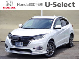 人気のヴェゼルハイブリッドが入荷いたしました! U-Select川越へようこそ。当社下取りのお墨付き車両です。人気車両で充実装備の一台。おススメです。どうぞご覧くださいませ。