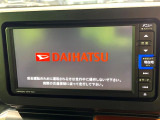 【純正ナビ】人気の純正ナビを装備。オーディオ機能も充実しており、Bluetooth接続すればお持ちのスマホやMP3プレイヤーの音楽を再生可能!毎日の運転がさらに楽しくなります!!