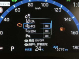 充実の装備が揃った中古車で快適なカーライフを。豊富な機能で便利さを追求し、使いやすさと安心感を提供します。安全性と快適性を追求した整備済み車両で、心地よいドライブをお楽しみください。