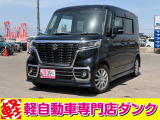 ★軽自動車専門店ダンクの車両をご覧いただきありがとうございます★お問い合わせはこちら0172-55-5230まで★