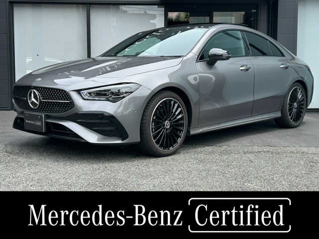 CLAクラス CLA200d アーバン スターズ