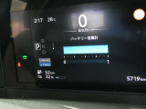 バッテリーの劣化を示すセグメントは満タンの12です!これからたくさん使っていただけますね!サクラはバッテリーの温度をエアコンの風を利用して冷却するので劣化しにくくなっています!!