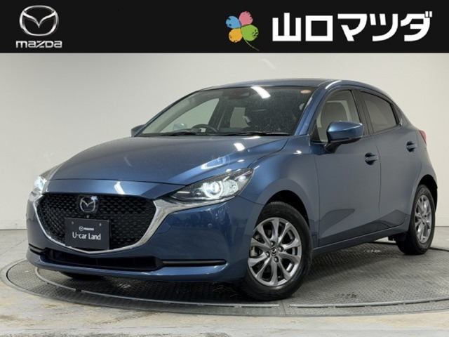 MAZDA2 1.5 15S プロアクティブ スマートエディションII 