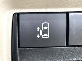 【パワースライドドア】スマートキーや運転席のスイッチでスライドドアの開閉が可能♪電動だから力を入れてドアを開ける必要が無く、小さいお子様でも、重い荷物を持っている時もラクに開け閉めできます♪