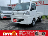 全国数ある中古車販売店から弊社の展示車両をご覧いただき、誠にありがとうございます。