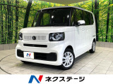 禁煙車 純正9インチナビ バックカメラ レーダークルーズ 両側電動ドア