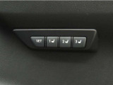 運転席は三人分のシートポジションを記憶します。