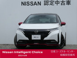 新車保証継承致します。&ワイド保証2年付きで安心です。(最長4年まで延長可・全国の日産販売会社で対応。)