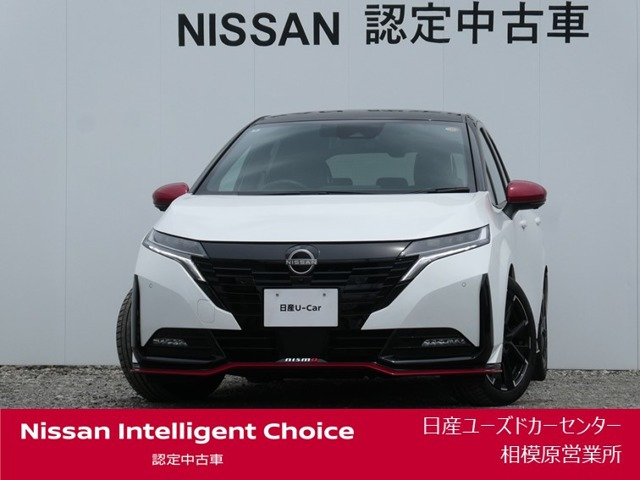 ノートオーラ  1.2 NISMO