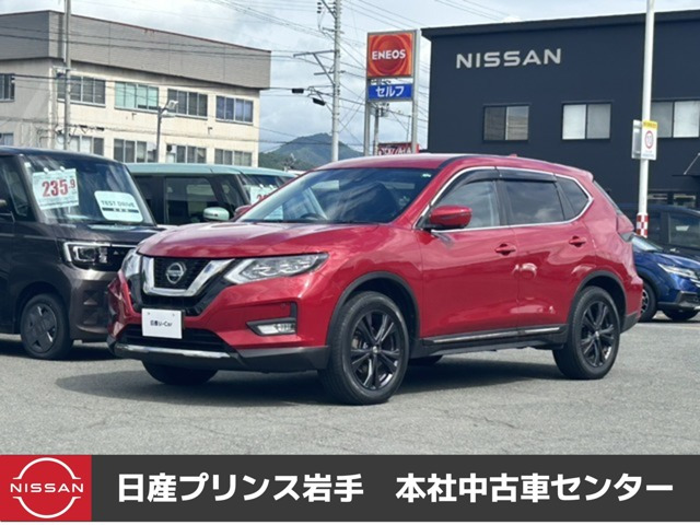 エクストレイル 2.0 20Xi Vセレクション 4WD