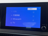 ◆【お問い合わせください】写真の内容に関してやおクルマ購入までの流れなどご不明点、ご質問等がございましたらお気軽にガリバー店舗までお問い合わせください。