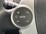 【ステアリングスイッチ】運転中、前方から目線をそらすことなく、オーディオ等の操作が可能な便利機能!安心&快適なドライブを演出してくれます♪